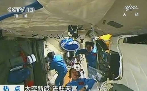 圖解航天員太空休閑生活：翻跟頭看風(fēng)景騎自行車(chē)