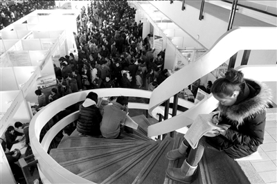 人社部部長稱史上最難就業季或再持續五年