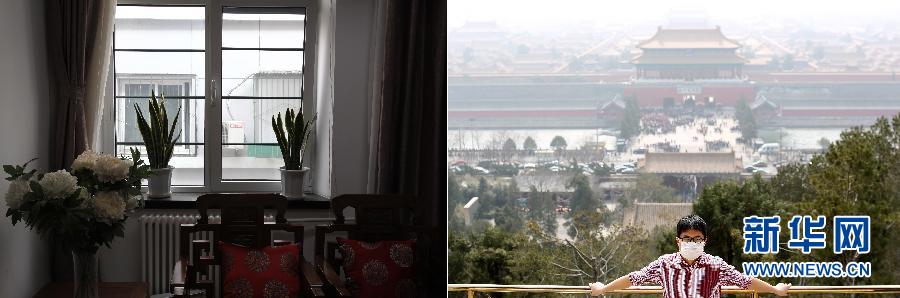 [特別視野]鏡頭記錄霧霾中的北京人