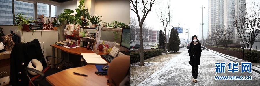 [特別視野]鏡頭記錄霧霾中的北京人