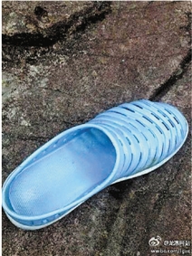 14歲小“驢友”穿越峽谷時失蹤 身上沒食物 圖