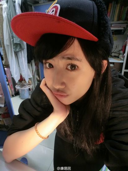 人大女神康逸琨曝私人生活照 神似林志玲