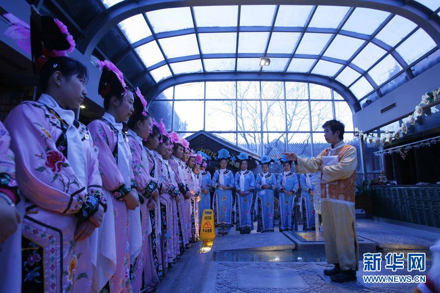 富豪相親如選妃 處子身家務勤形象佳