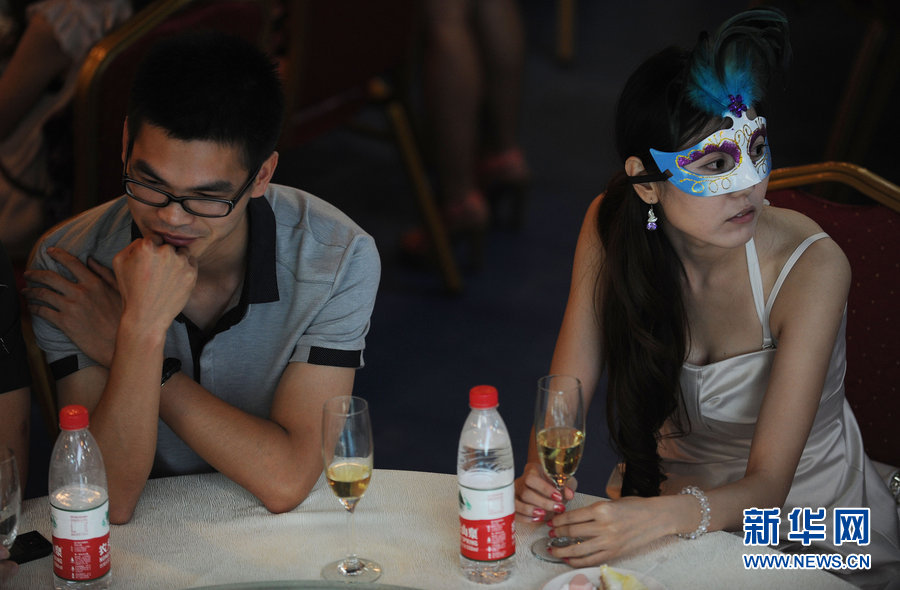 富豪相親如選妃 處子身家務(wù)勤形象佳