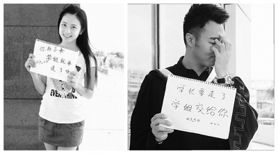 高校招生創新頻使“美人計”：接地氣or浮躁？