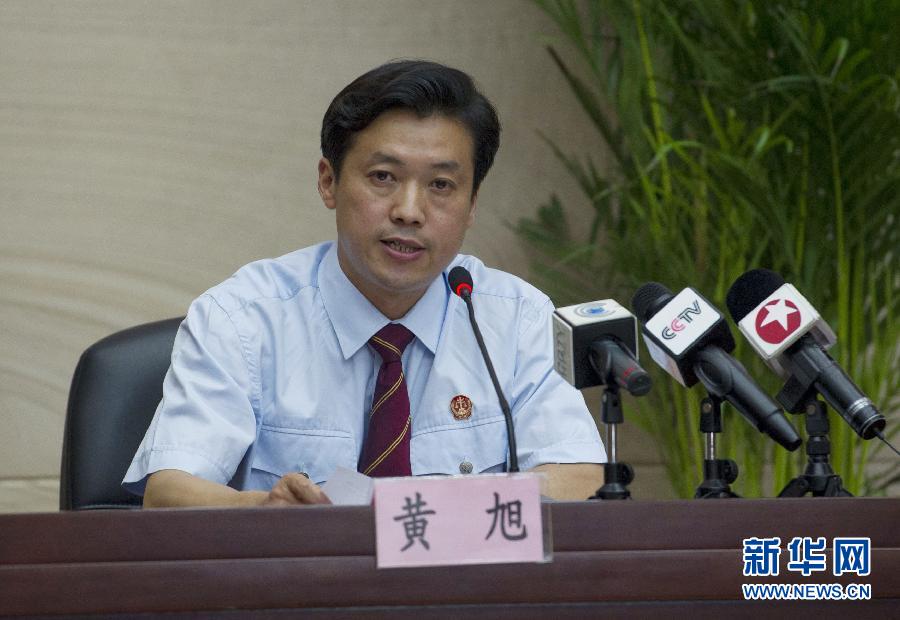 雷政富犯受賄罪一審被判13年