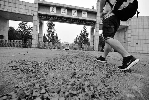 超級(jí)中學(xué)成高考狀元最大贏家