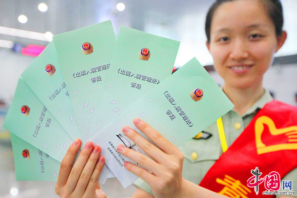 新《出境入境管理法》7月實施 家中留宿外國人要登記