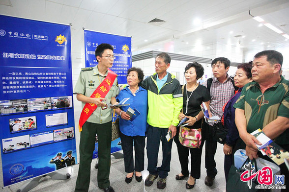 新《出境入境管理法》7月實施 家中留宿外國人要登記