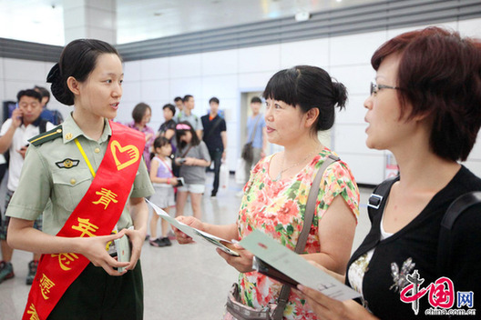 新《出境入境管理法》7月實施 家中留宿外國人要登記