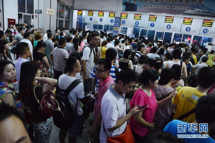 強(qiáng)降雨造成四川2人死亡5人失蹤