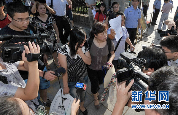 “上訪媽媽”唐慧訴永州勞教委案二審開(kāi)庭