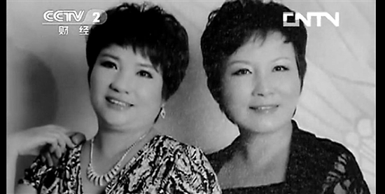 溫州一副局長涉嫌放高利貸 兩年借閨蜜4億元(圖)