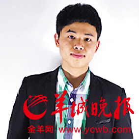 網絡推手金泉少俠:我是一個誠信的人