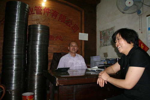 我的中國夢——走出邪教泥潭 人生出彩又開始