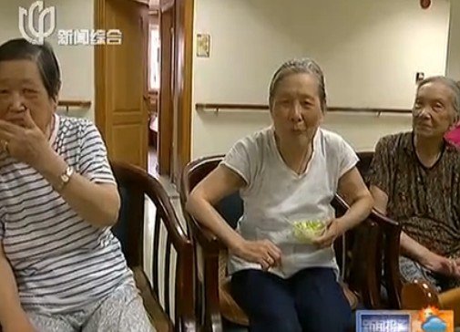 “代看望老人”現網絡 市民:用錢買的還有親情?