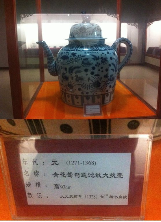 自戳雙目！冀寶齋民間“賣萌”博物館火了（組圖）