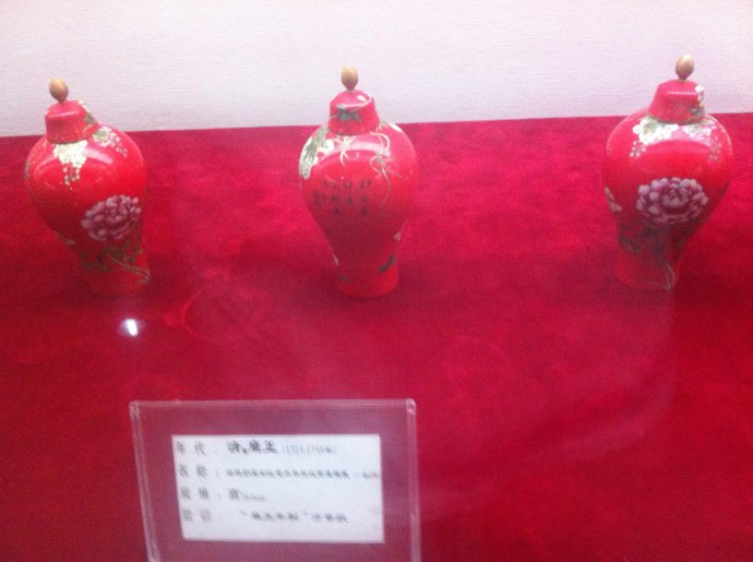 自戳雙目！冀寶齋民間“賣萌”博物館火了（組圖）