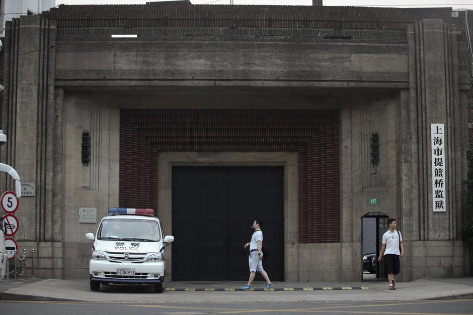 上海“死亡之城”監獄將關閉[高清組圖]