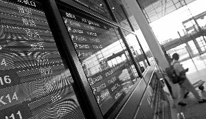 北京將迎今年來最強(qiáng)暴雨 專家稱強(qiáng)度不如7-21