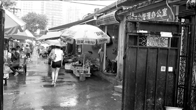 站街女挑逗譏諷農民工引發群毆