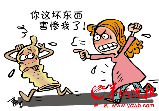 多個(gè)品牌避孕套有針孔 企業(yè)節(jié)省成本所致