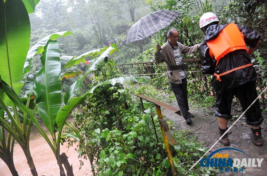 暴雨來襲——多地遭遇暴雨洪澇災害