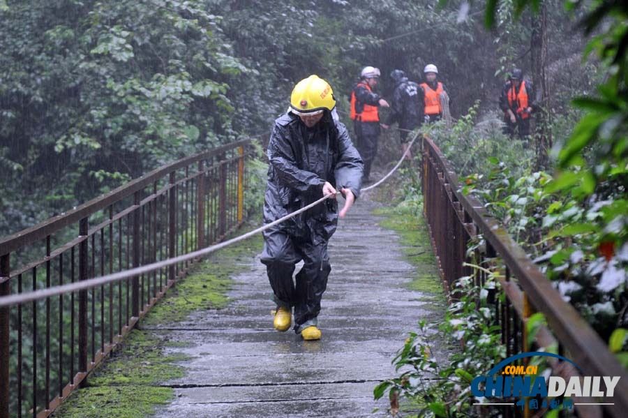 暴雨來襲——多地遭遇暴雨洪澇災(zāi)害