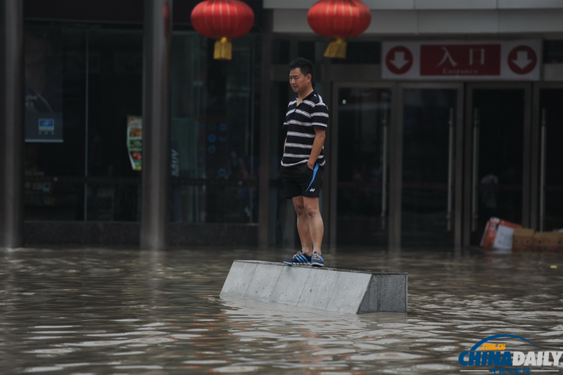 暴雨來襲——多地遭遇暴雨洪澇災害