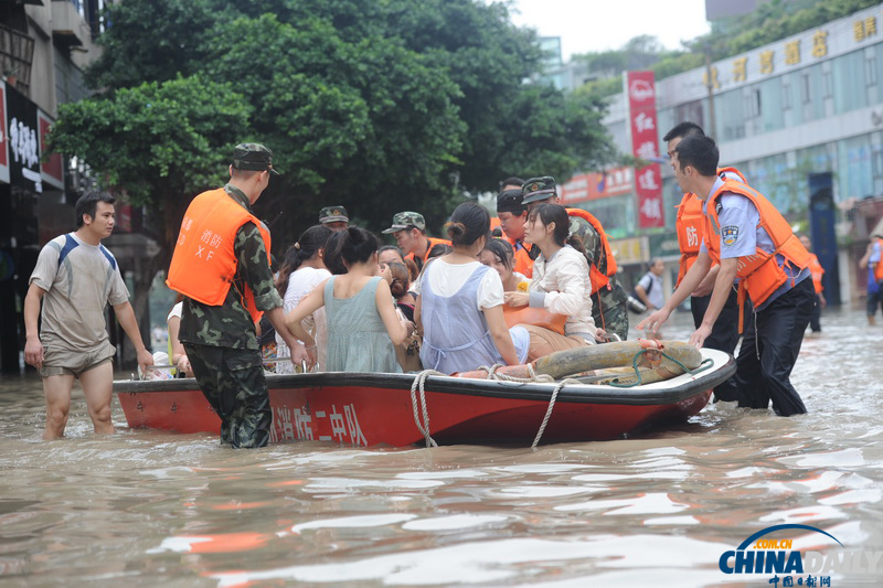 暴雨來襲——多地遭遇暴雨洪澇災(zāi)害