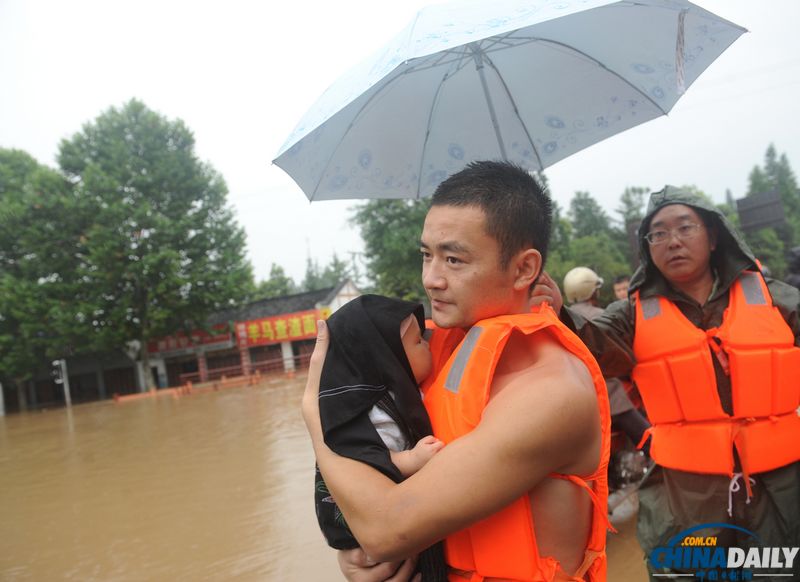 暴雨來(lái)襲——多地遭遇暴雨洪澇災(zāi)害
