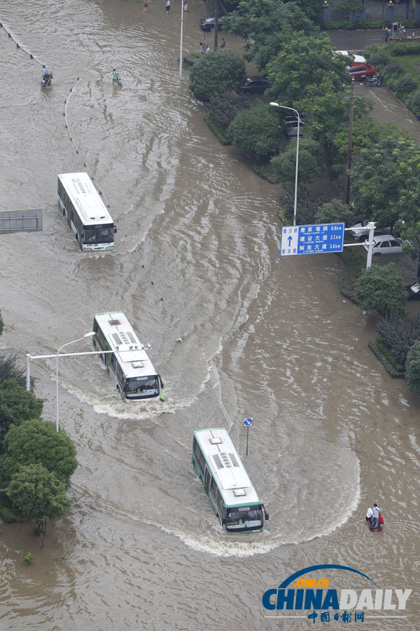 暴雨來襲——多地遭遇暴雨洪澇災害