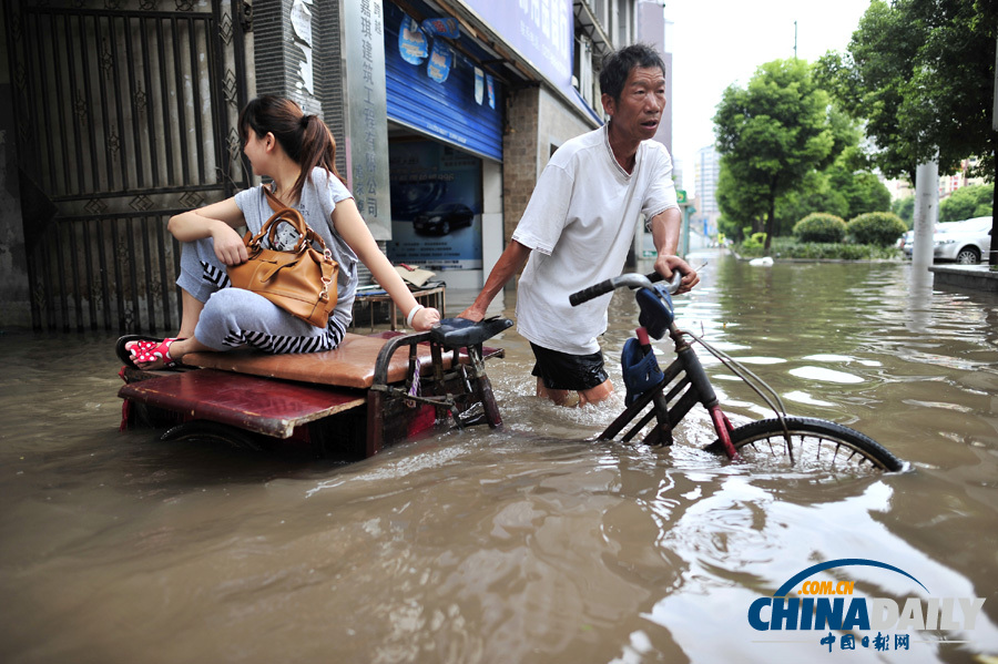暴雨來襲——多地遭遇暴雨洪澇災害