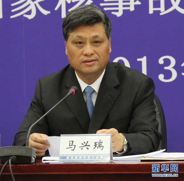 專家談“核應急核安全”：多措并舉 成效顯著