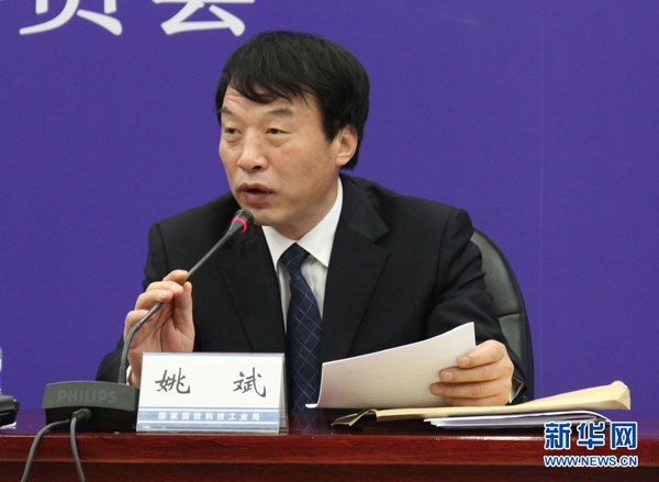 專家談“核應急核安全”：多措并舉 成效顯著