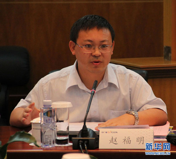 專家談“核應急核安全”：多措并舉 成效顯著