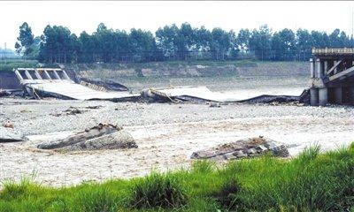 都江堰滑坡已致26人遇難 失蹤者數量升至123人