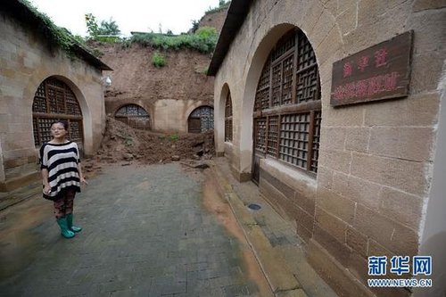 延安多處革命舊址遭浸水破壞 出現垮塌(圖)