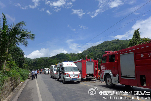 云南西雙版納1輛旅游大巴墜下山谷 已致8死