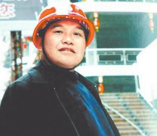 曾成杰被處死 女兒微博稱不知情