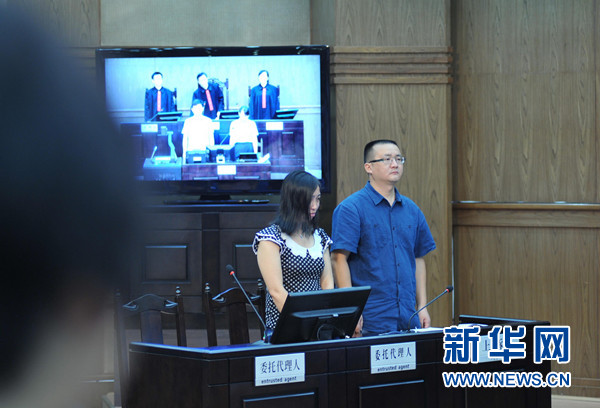 “唐慧案”二審作出終審判決 唐慧獲得賠償