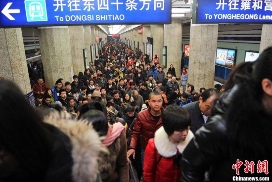 地鐵漲價?正在研究!