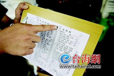 燒烤城員工攬客起糾紛 男子叫來30多人吃