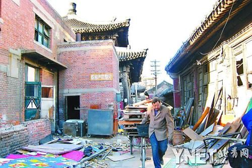 北京600年古剎變會所 被曝光半年仍在營業(yè)