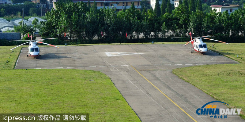 江西廬山觀光直升機(jī)即將投入運(yùn)營