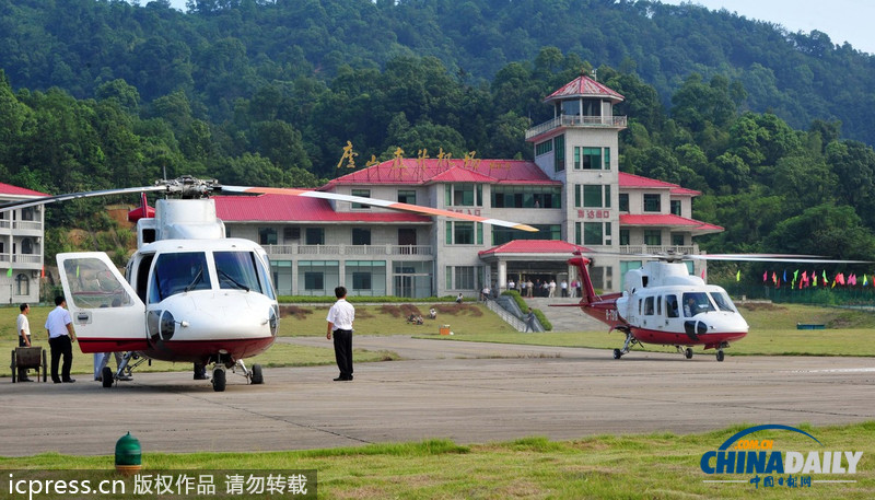 江西廬山觀光直升機即將投入運營
