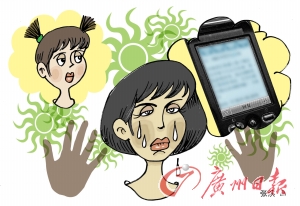 母親怕女兒活在單親家庭 用被子捂死半歲女嬰