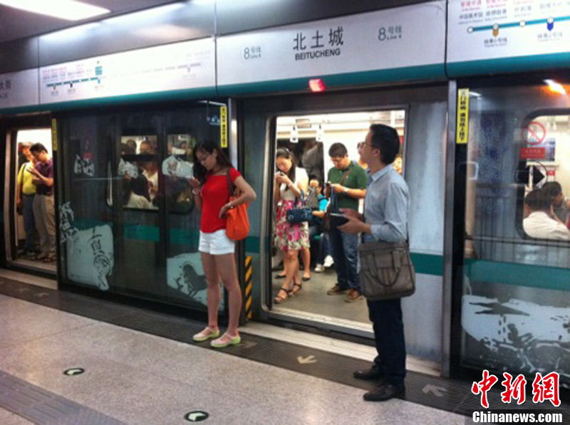 北京地鐵8號線早高峰遇信號故障 致部分列車晚點