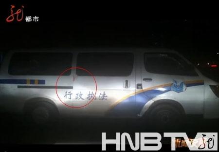 哈爾濱城管打傷瓜農 記者求證遭搶機器險被打