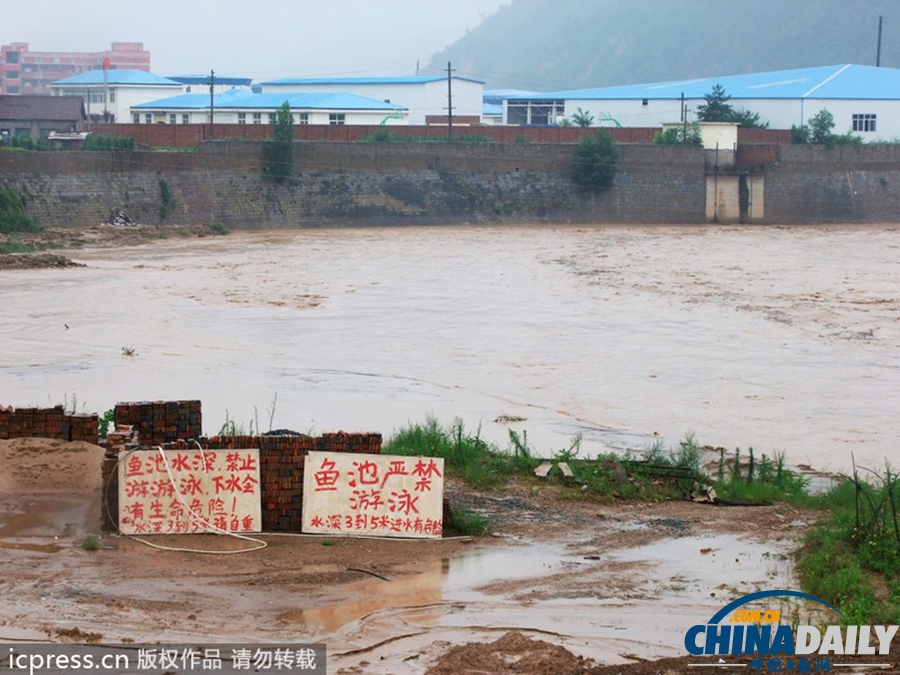 高清：強(qiáng)降雨致陜西9市20萬人受災(zāi) 已9人遇難損失2億多